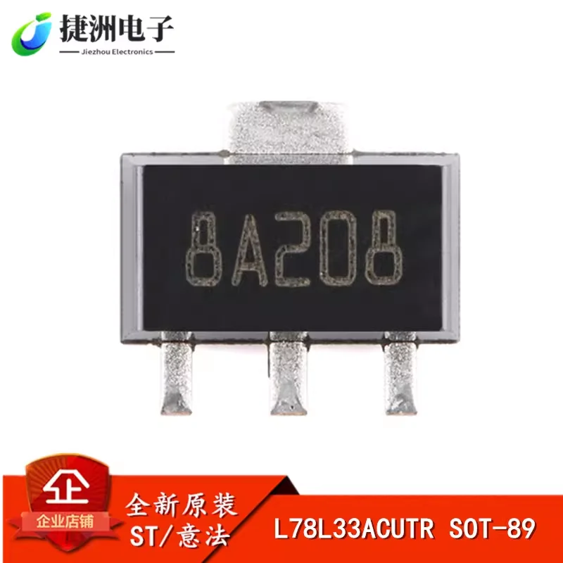 Original Genuine L7…