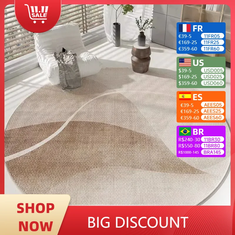 

Living Room Carpet Simple Soft Coffee Table Rugs Light Luxury Round Home Bedroom Computer Swivel Chair Floor Mats Alfombra 양탄