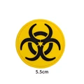 Yellow - PVC