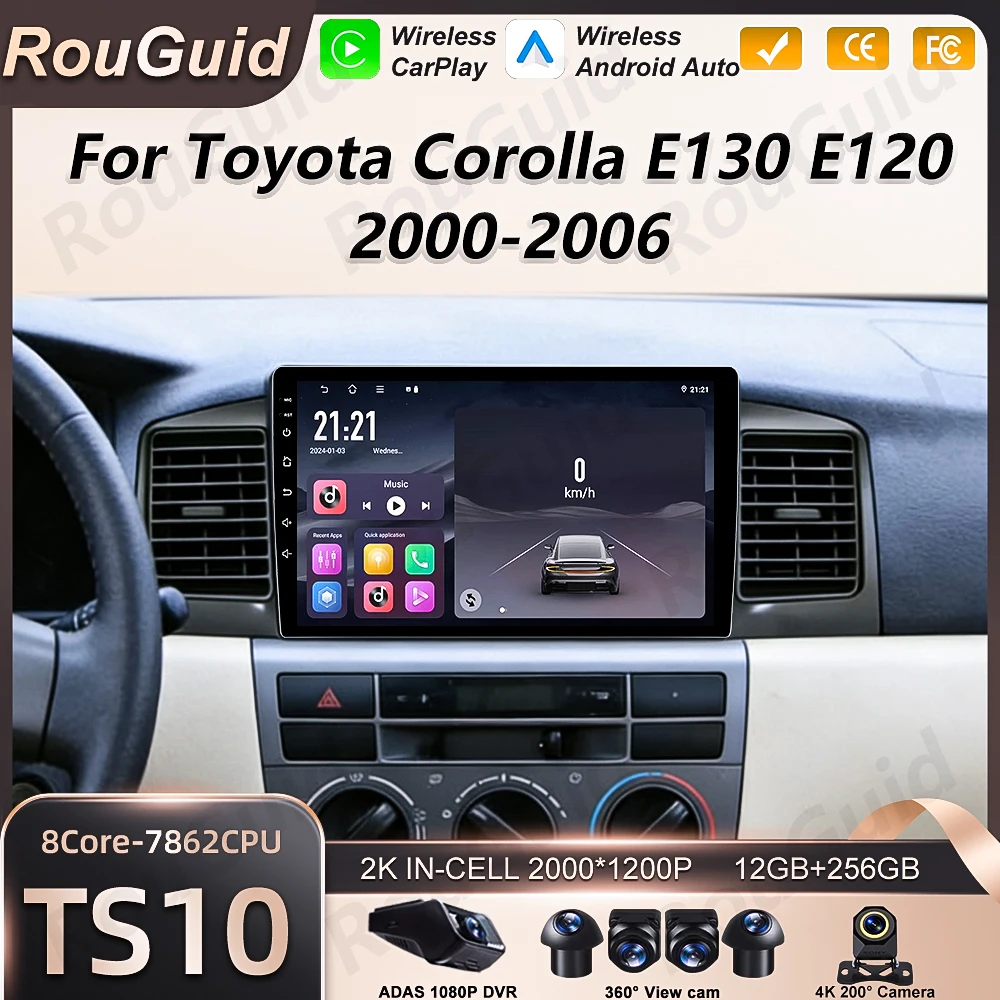 

Автомагнитола Android 16 для Toyota Corolla E130 E120 2000-2006 с Carplay, DSP, мультимедийным плеером и GPS-навигацией