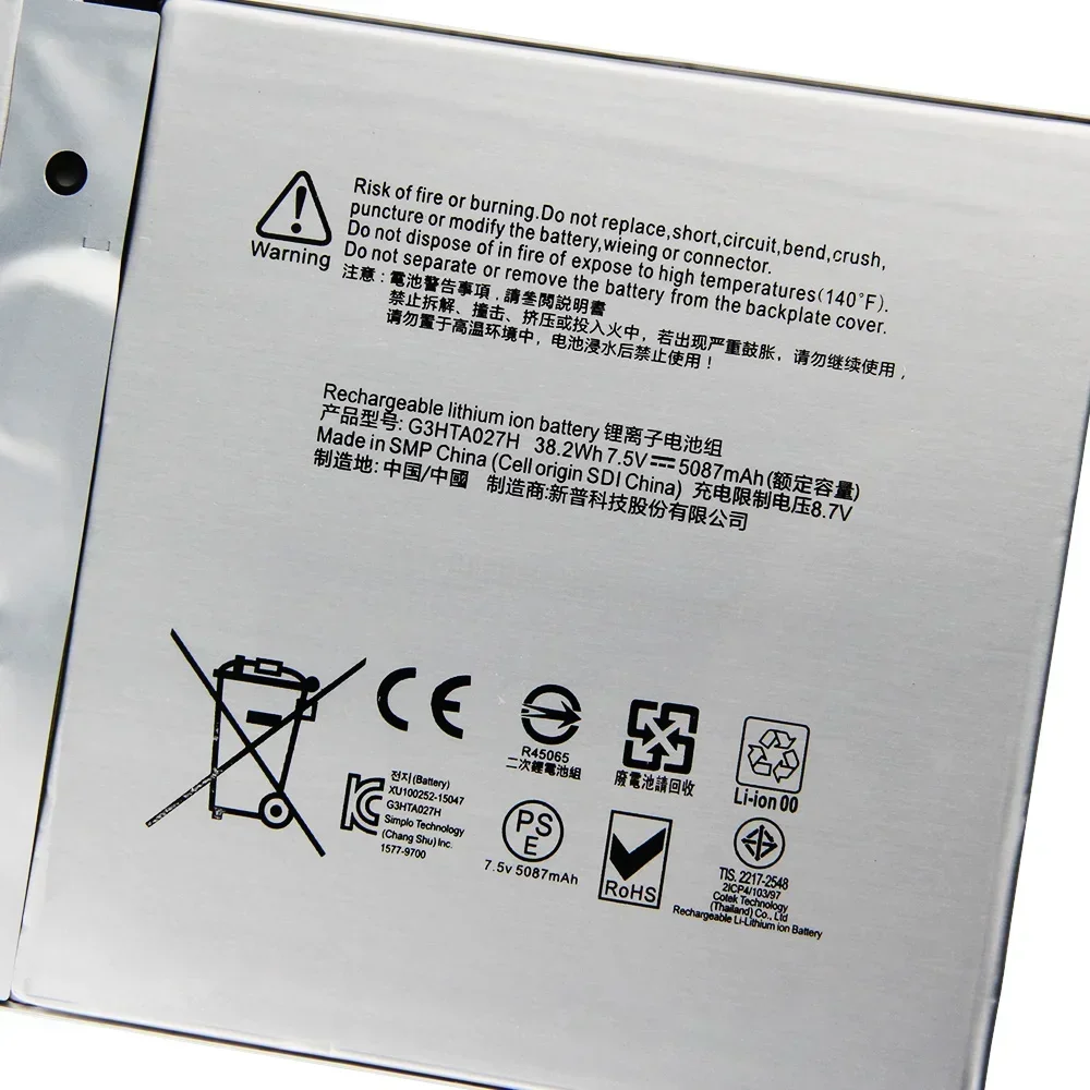 Original Replacement Tablet Battery DYNR01 For Microsoft Surface Pro 4 Pro4 G3HTA027H 1724 5087mAh with Tools