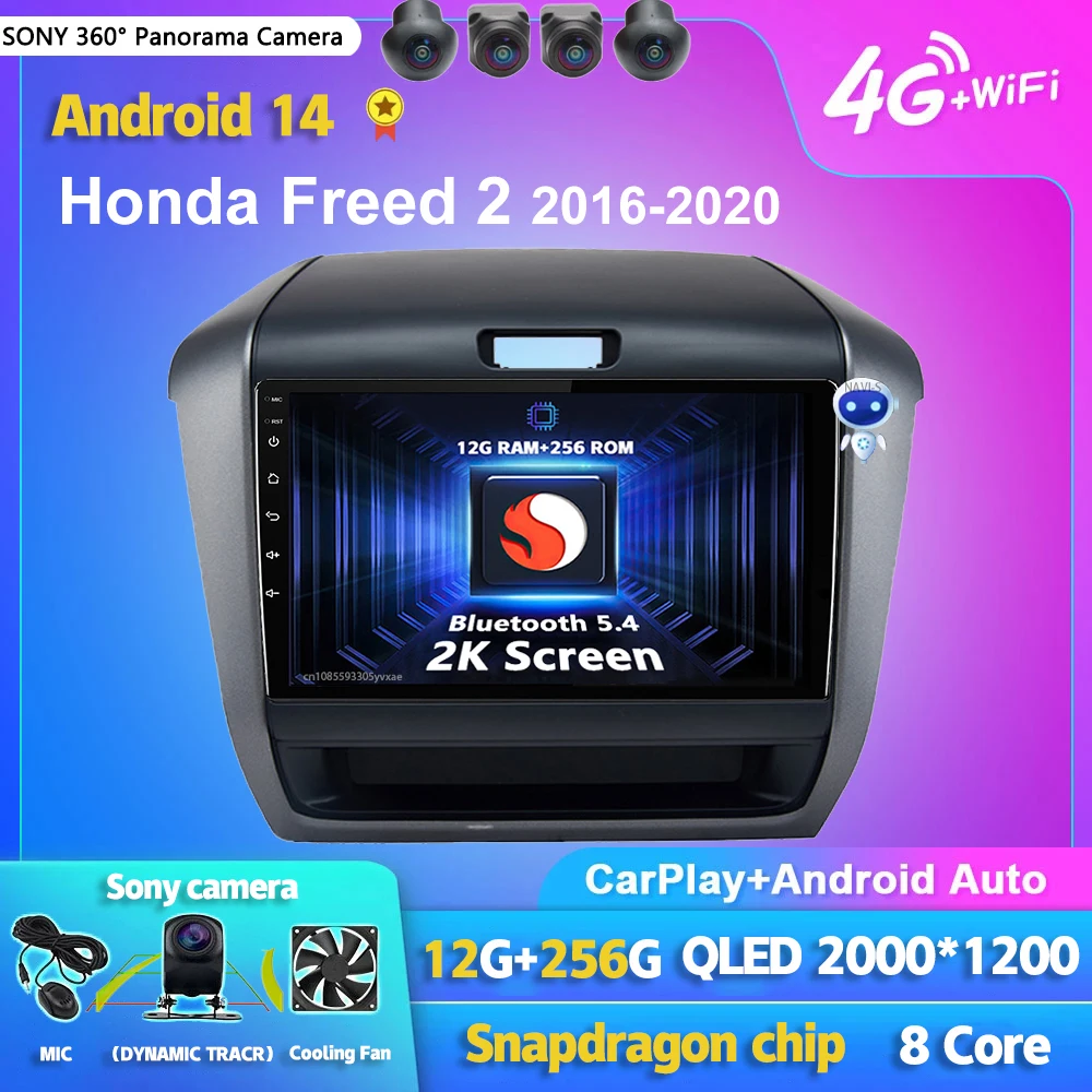 

Android 14 Carplay Auto 2K Screen Car Radio Multimedia Player For Honda Freed 2 2016 - 2020 Autoradio GPS Stereo 2din Head Unit