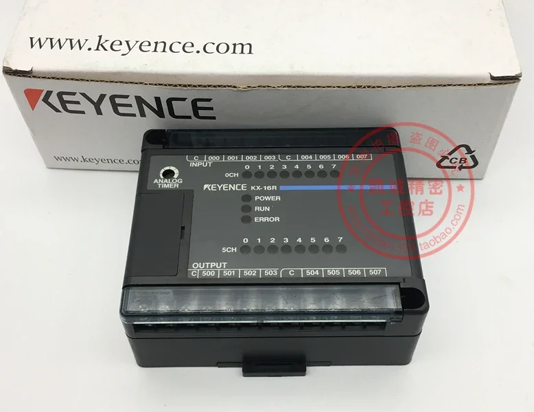 2025.4 Original Key…