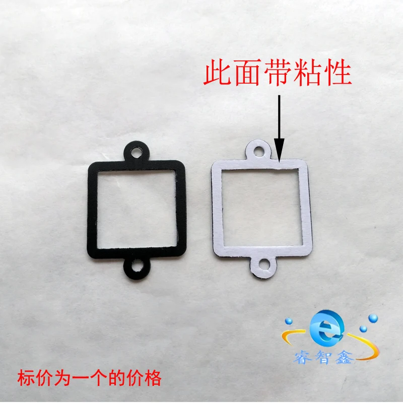 Metal lens seat gasket 20/22mm mounting hole distance Insulation sheet bottom frame anti-short circuit film with adhesive gasket