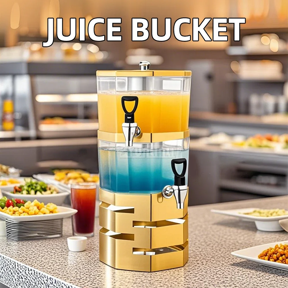Dual Layer Octagonal Commercial Juice Bucket Beverage Machine Cold and Hot Buffet Drink Machine for Hotel Restaurant
