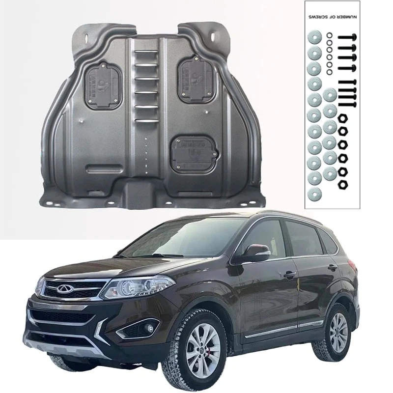 

Higher Quality Alloy Under Engine Guard Mudguard Board Splash Shield Mud Fender Plate Panel For Chery Jaecoo J5‌ 2014-2016 1.5L