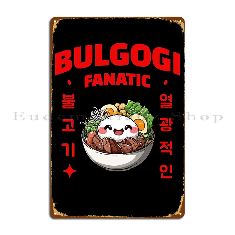 Bulgogi-Foodie Grill de barbacoa coreana, regalo maestro, regalo de amante de Bulgogi, divertido, Kawaii, letrero de Metal, cine