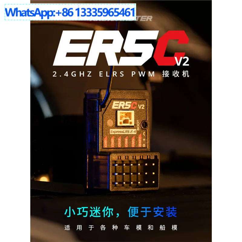 

RadioMaster ELRS ШИМ-приемник 5-канальная радиоуправляемая модель гоночного автомобиля для модели корабля