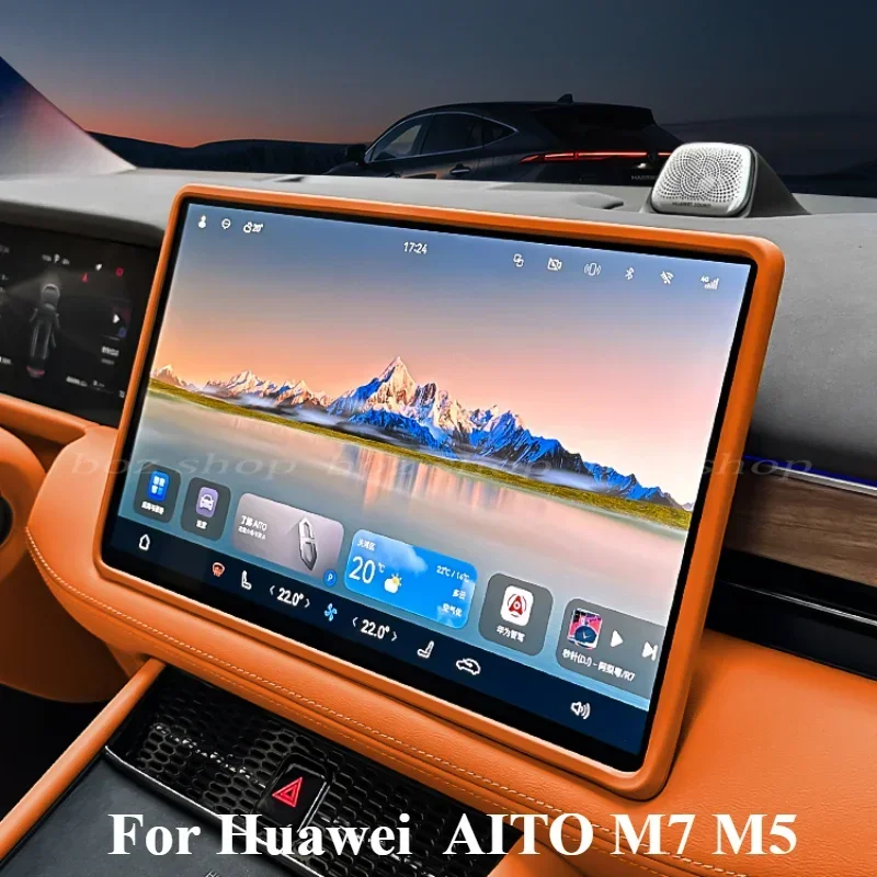 Car Center Screen For Huawei  AITO M7/M5 Silicone Protective Cover Navigation Screen Film Car Interior Refit Parts Accessories