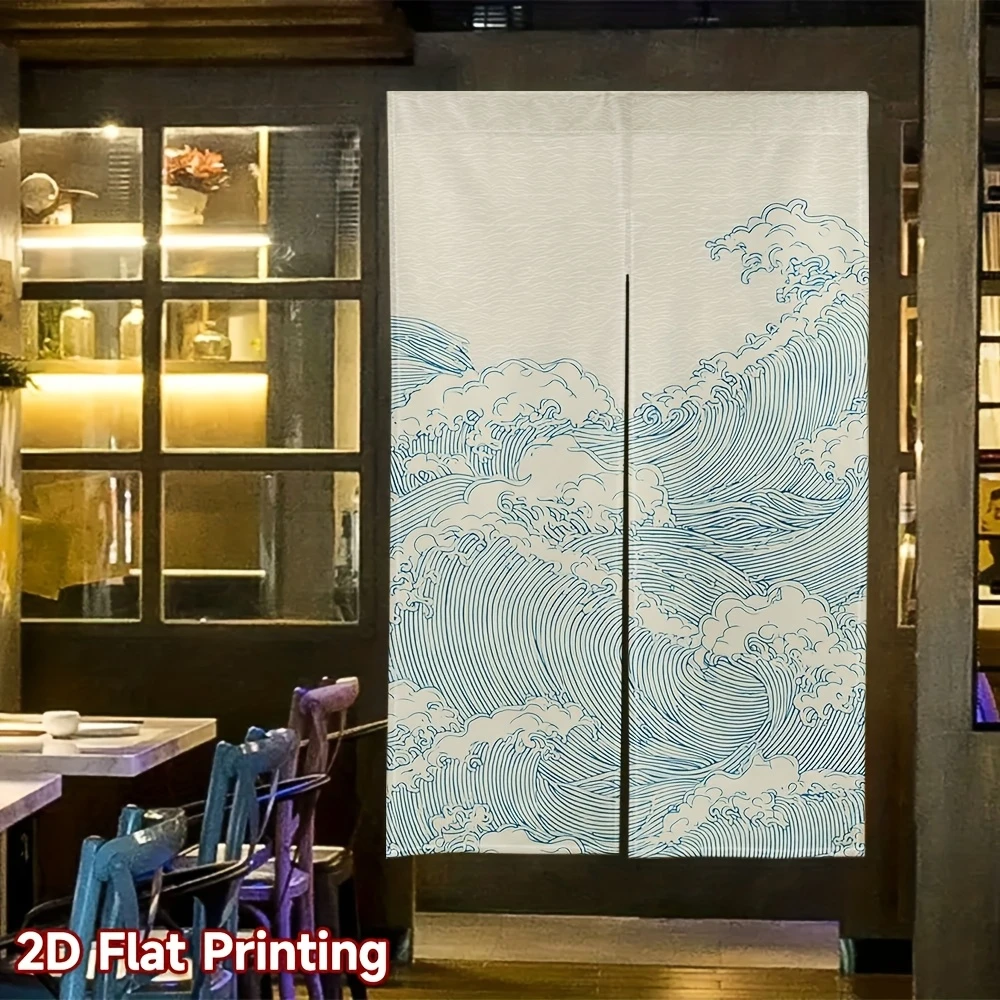 VIKAMA Japanese Ukiyo-e “The Great Wave off Kanagawa” Half-Door Curtain, Dust-Proof and Privacy-Enhancing Home Decor Curtain