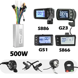 36V 48V 500W Electric Bike Brushless Controller 25A with LCD Display Ebike Scooter E-bike Accessories Parts S886 GZ3 S866 G51