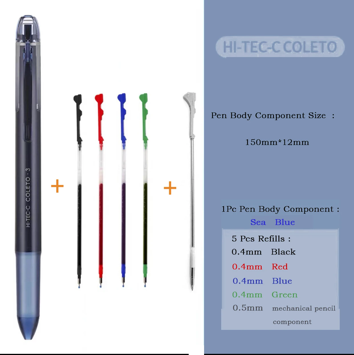 Pilot  Coleto 4/5 Multifunction Modular Gel Pens Empty Case  And 0.4mm-Gel Multi Pen Refill  0.5mm-Mechanical Pencil Component