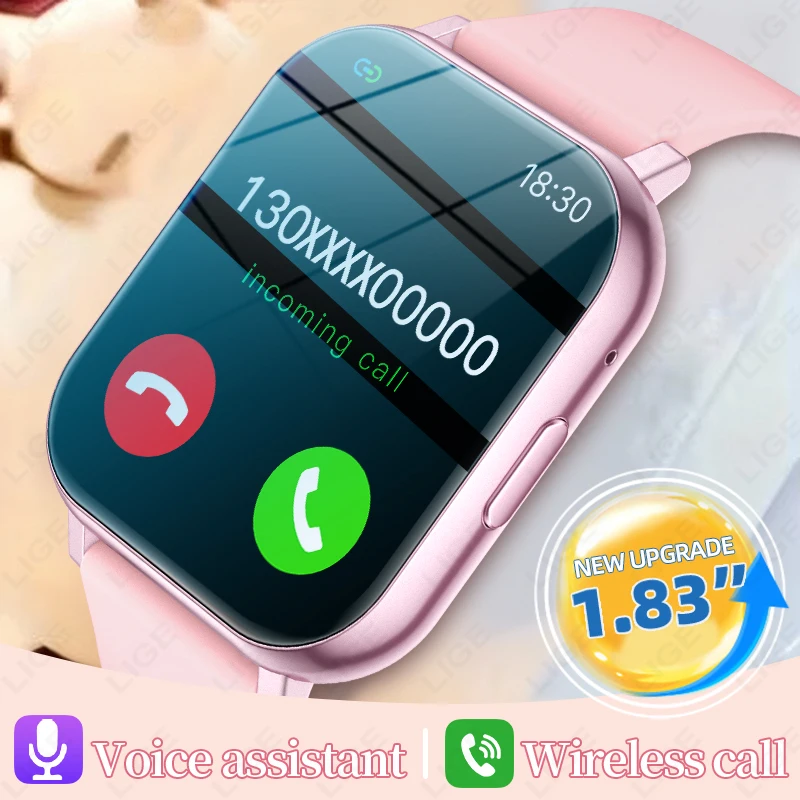 Lige 2026 New Smart…