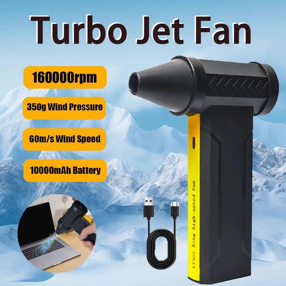 

160000 RPM Electric Air Blower Turbo Jet Fan Brushless Motor High-Speed Turbo Violent Fan USB Rechargeable Powerful Dust Blower