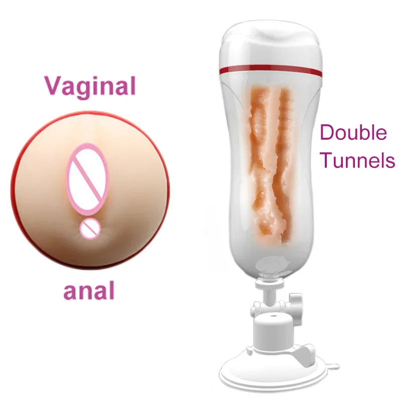 남성 자위기 컵 흡입 컵 진동, 실제 항문 질 포켓 음부 펌프 진동기, 섹스 머신, 성인 18 세 이상