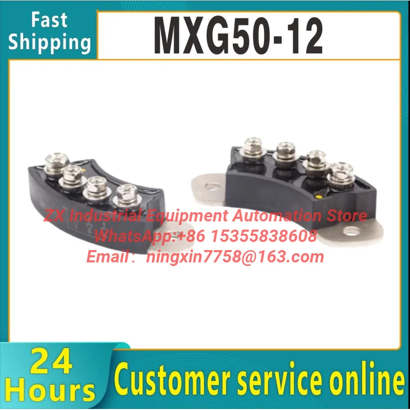 OriginalGenerator part diode bridge rectifier MXG50-12 MXY50-12 MXG (I) 50-12 MXY (I) 50-12 MXG (X) 50-12 MXY (X) 50-12 for sale