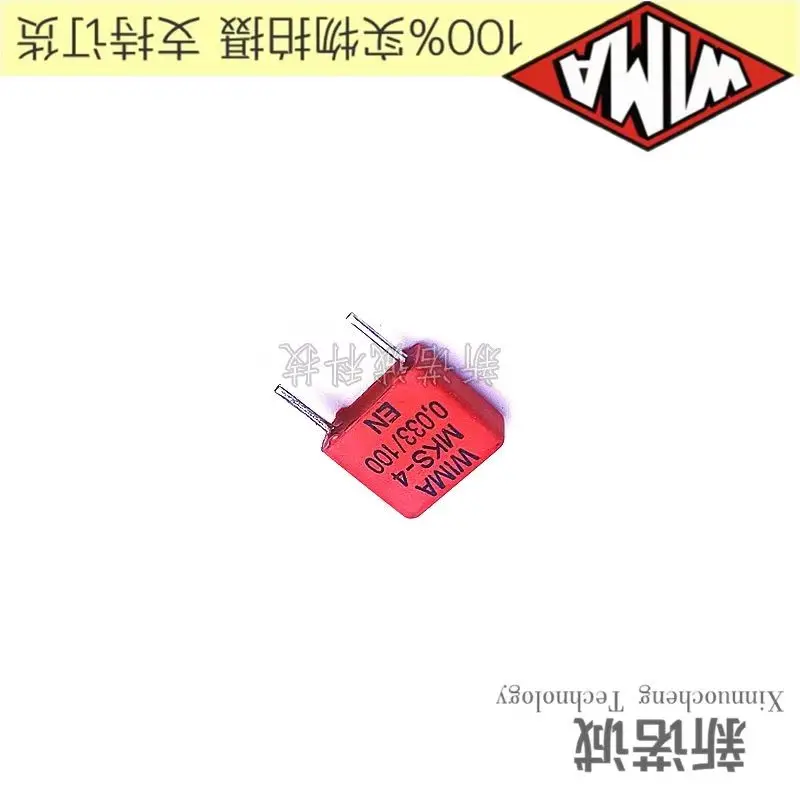 5PCS/10PCS/30PCS/Lot WIMA MKS4 0.033UF 100V 100v0.033UF foil film capacitor 100V33nF 33NF 100V333 333 Foot distance 7.5MM