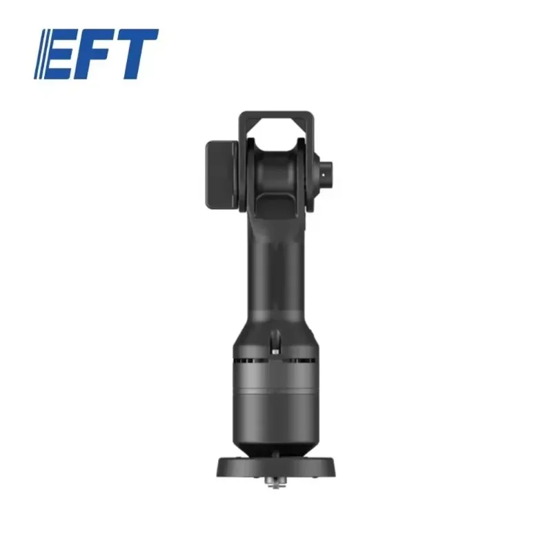 

Недавно модернизированная центробежная форсунка EFT CN500 V3.0 для эффективного распыления, совместимая с различными моделями сельскохозяйственных дронов.