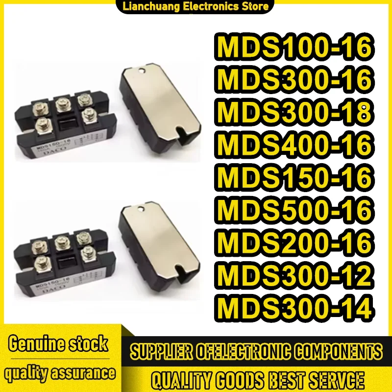

MDS100-16 MDS150-16 MDS200-16 MDS300-12 MDS300-14 MDS300-16 MDS300-18 MDS400-16 MDS500-16
