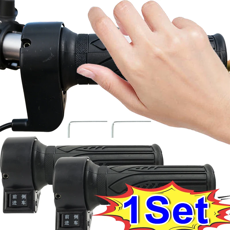 

Universal Handles E Bike Throttle Sleeve Circular Accessories Electric Vehicle Handle Speed Control Without Switch Acceleration
