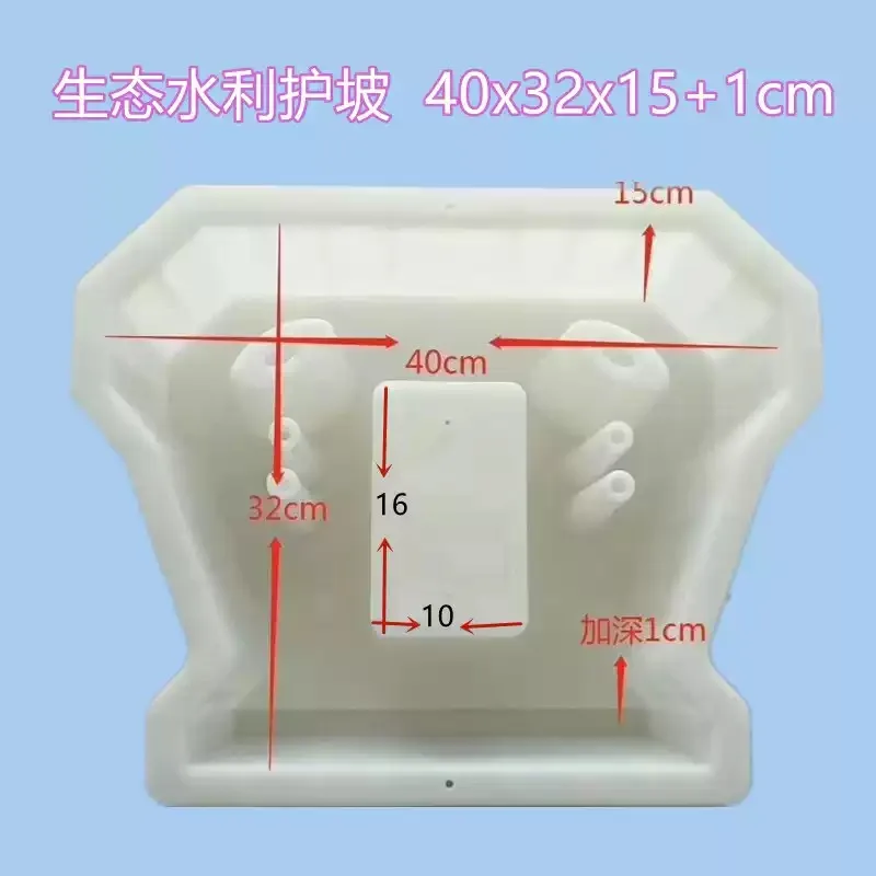 40cm/32cm/15+1cm Large Concrete Retaining Wall Brick Molds and Forms Smooth-Face