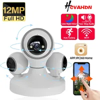 6K 12MP WIFI IP Security Camera Three Lens Three Screen Indoor Home Auto Tracking PTZ Wireless CCTV Surveillance Camera 4K