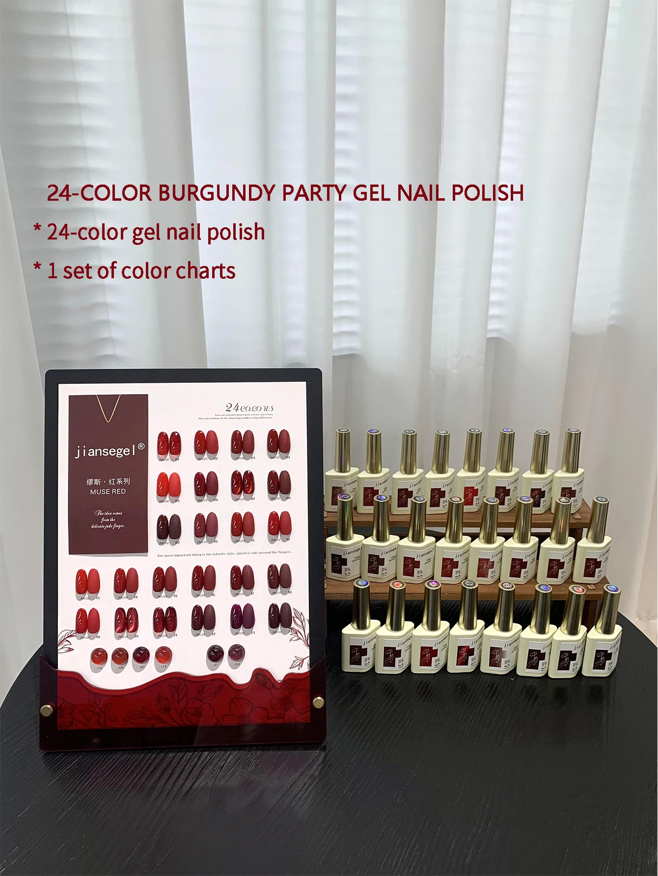 

24 pieces of wine red 15ML nail polish tape color card, UV light gel, suitable for Christmas and Halloween