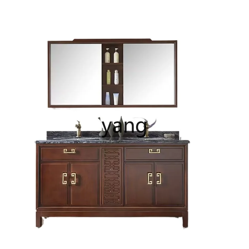 

Lmm new Chinese oak double basin bathroom cabinet combination face wash hand basin pool solid wood washstand