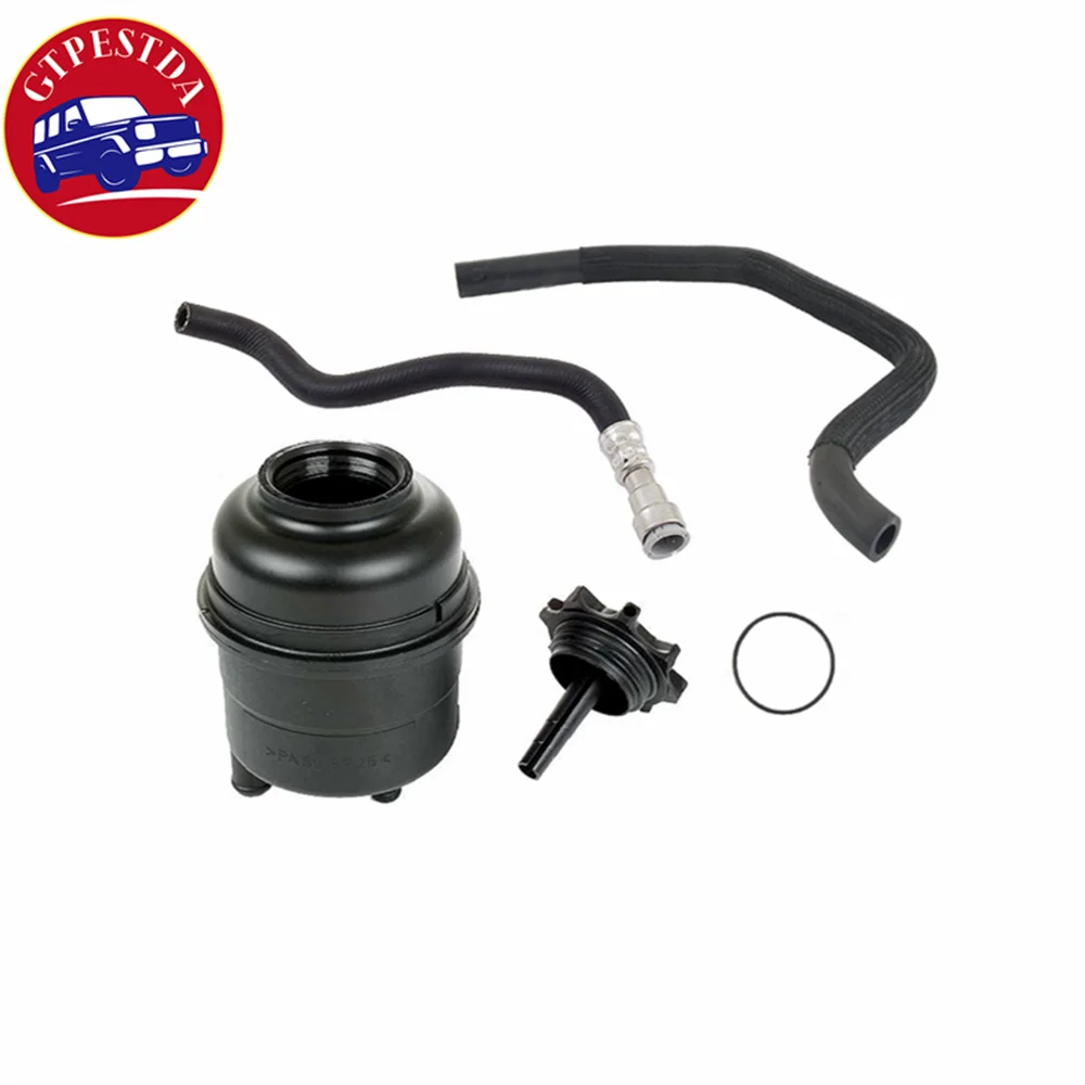 Power Steering Reservoir & Hose 32412227264,32416851217,32411093130 Kit Fit For BMW E46 M52 M54 325i 325Ci 328i 330Ci 1998-2007