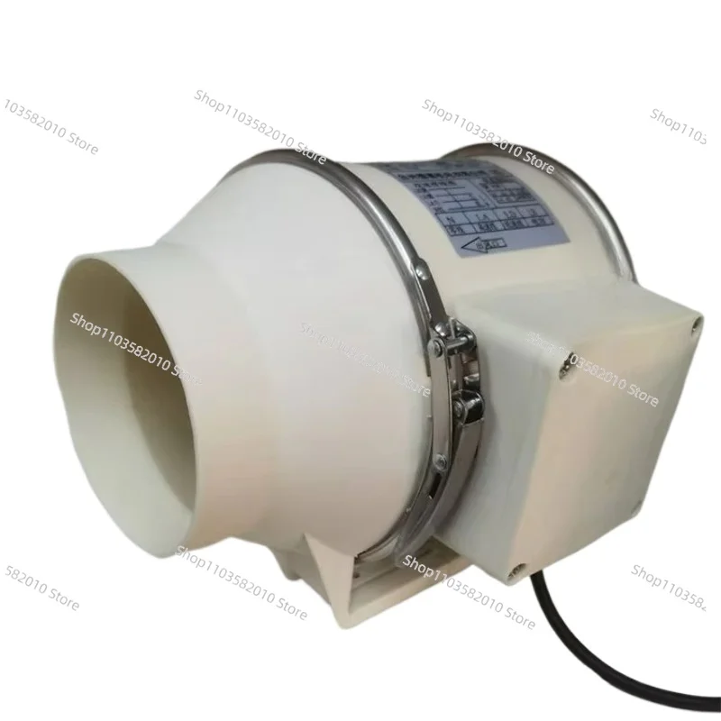 6 Inch Plastic Inline Duct Fan, Ventilation for Planting Tent Hydroponics Heating Cooling