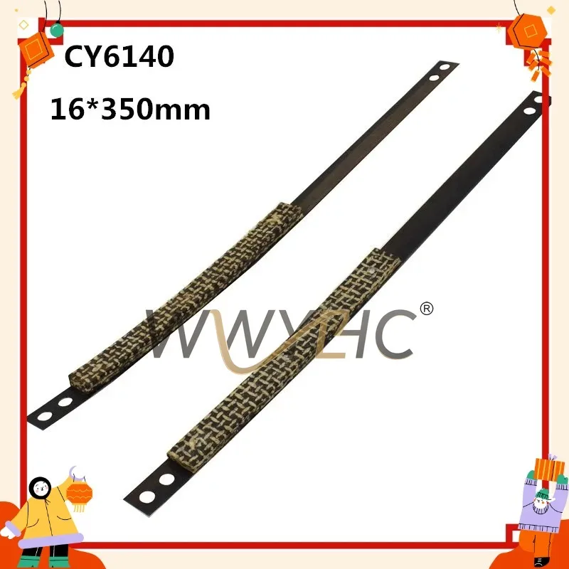 1PC Steel Brake Band, Lathe Brake Belt Replacement for Bench Lathe Accessories