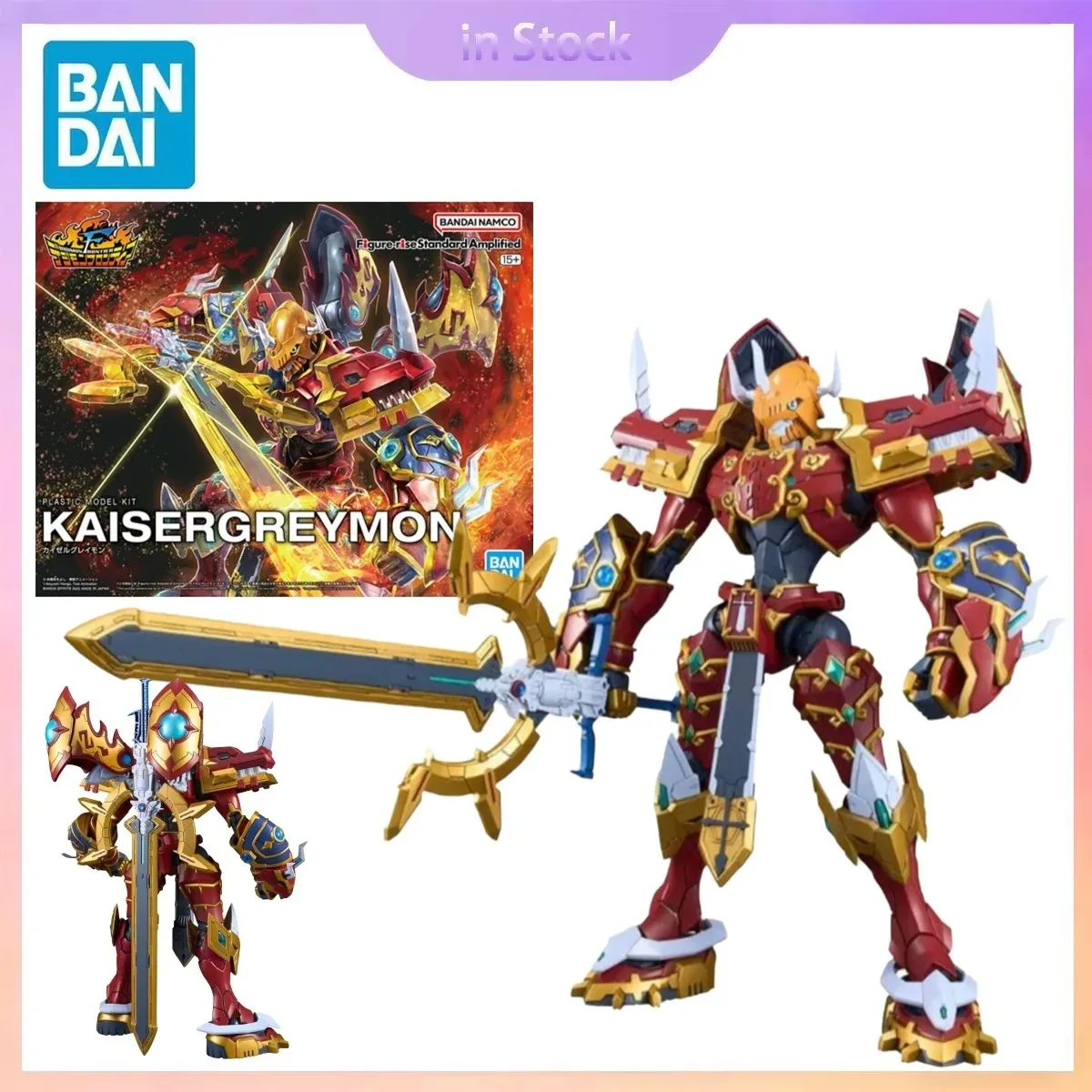 オリジナルバンダイ正規品在庫ありフィギュアライズスタンダード カイザーグレイモン デジモンアドベンチャー アニメコレクション アクションフィギュアモデルキット