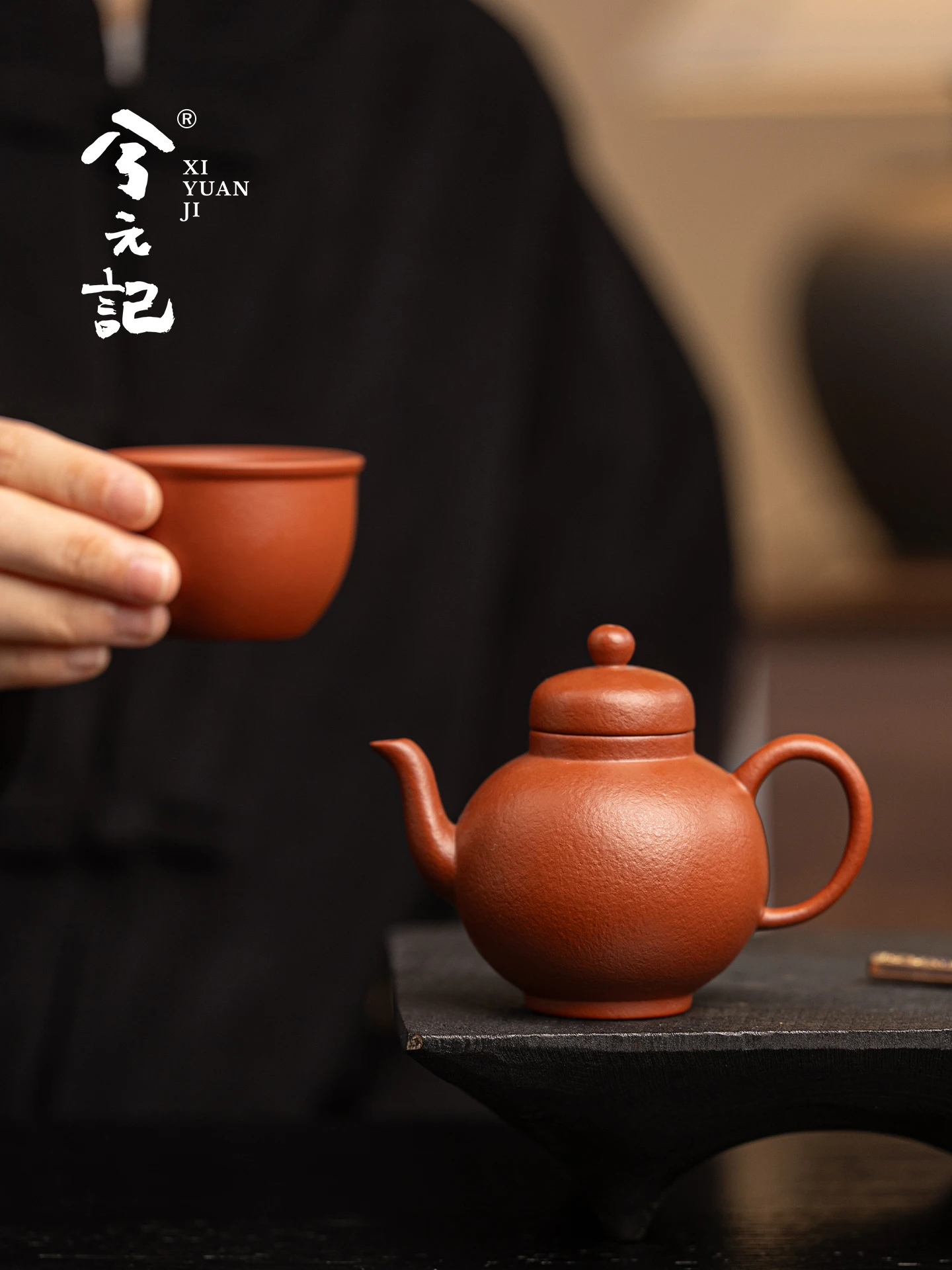 

Purple Sand Teapot Tea Water Separation High-Grade GD Pot Kung Fu Set Holiday Gift