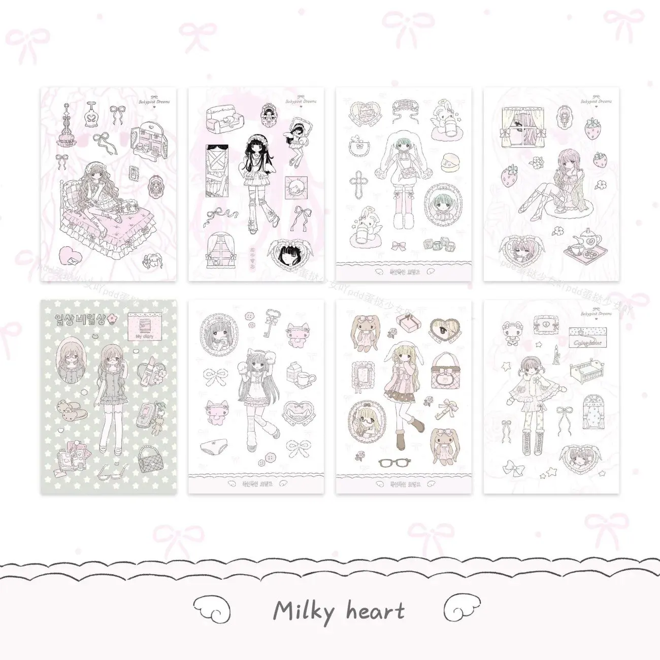 1/8/32 Stück Milchiges Herz Aufkleber Buch Mädchen Charaktere Kleber Aufkleber DIY Journaling Materialien Telefon Dekor Koreanische Budget Altern