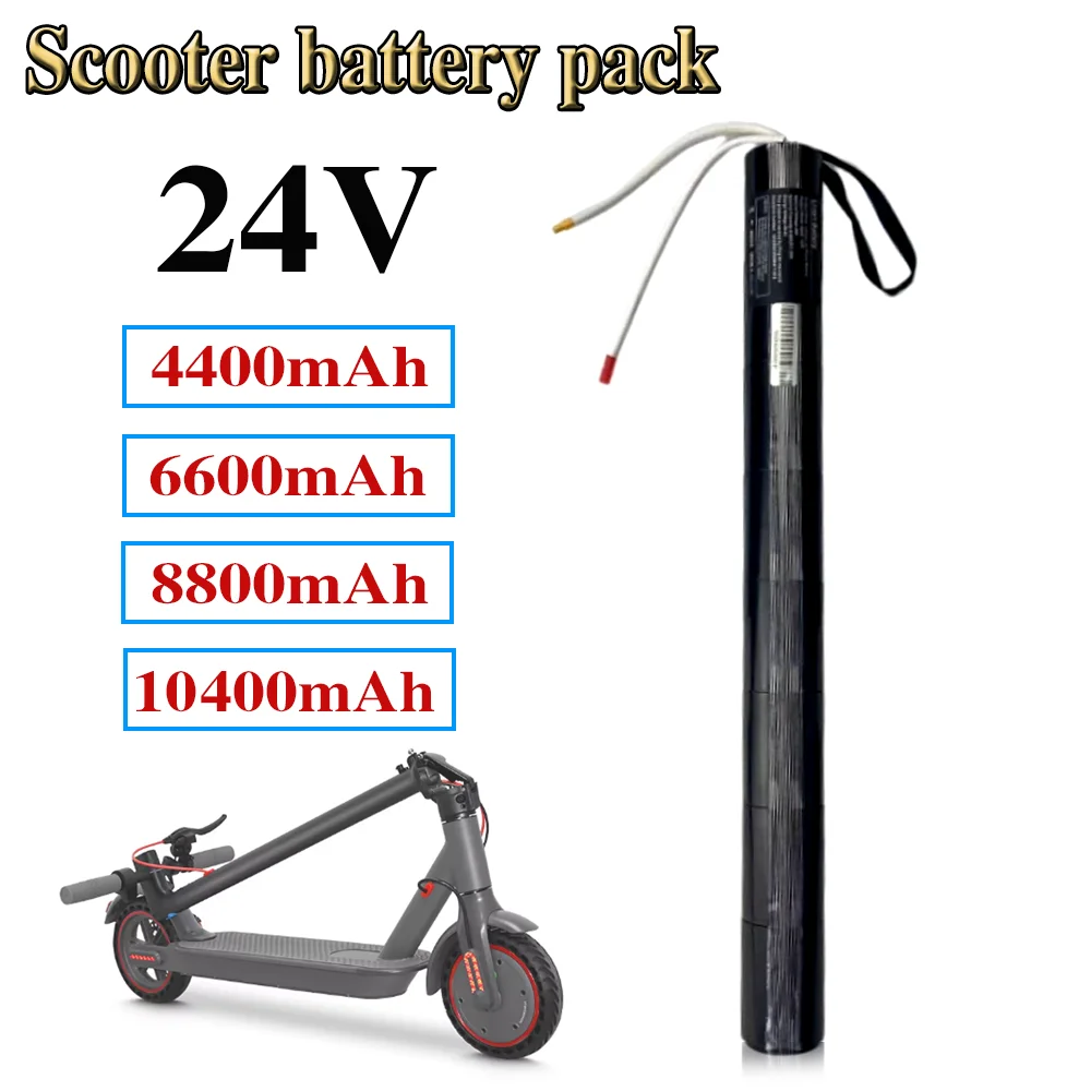 

24V 4.4/6.6/8.8/10.4Ah 18650 lithium ion battery pack suitable for carbon fiber scooter, Scooter acce