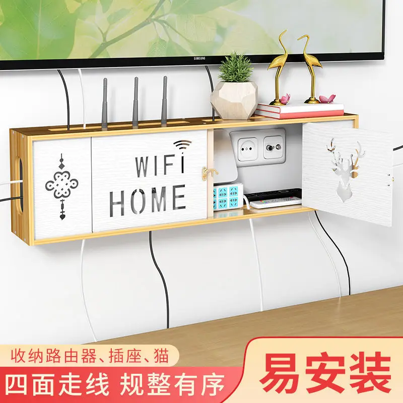 

TV cabinet storage and arrangement, electric router shelter box, wireless set-top box, desktop power strip, multi-function