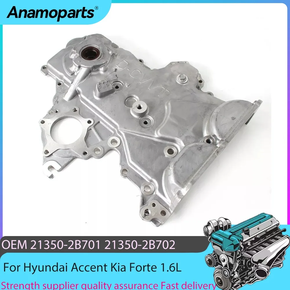 

Engine Timing Chain Oil Pump Cover Fit 1.6L l4 GAS DOHC For Hyundai Accent Elantra GT Sonata Tucson Kia Rio Forte 1.6L 2012-2022