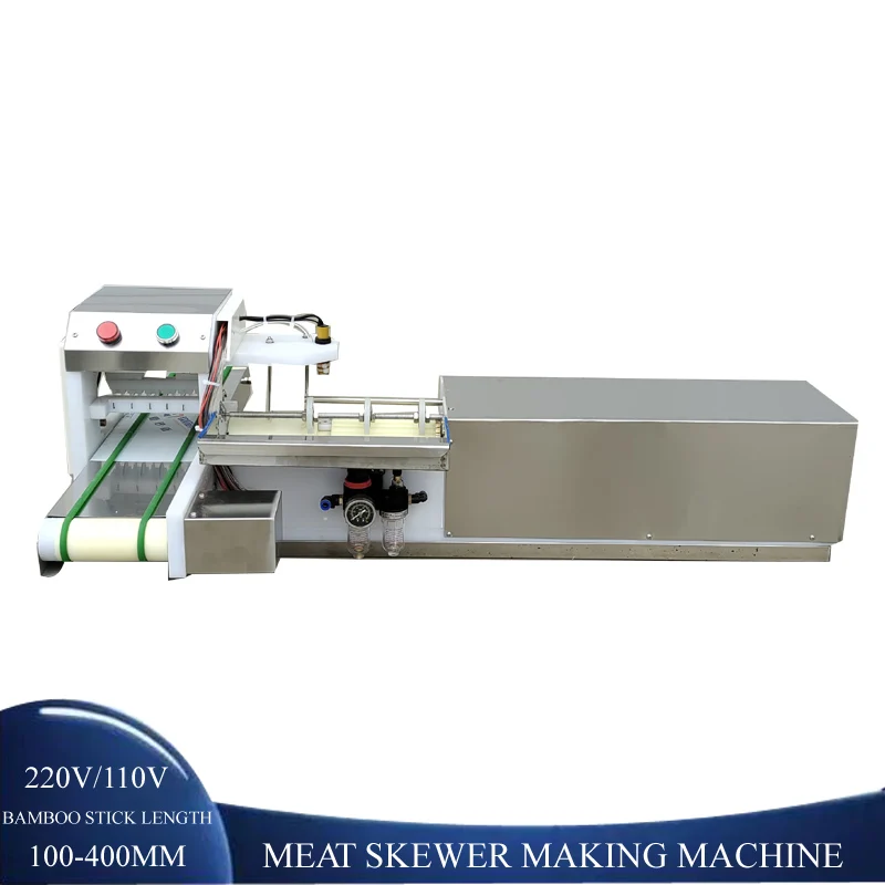 Automatic Meat stringing machine Barbecue Mutton Stringing Machine Commercial Tofu Skin Small Meat Skewers Squid Skewers Machine