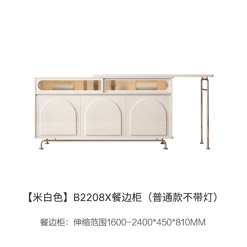 Meal Side Cabinet Modern Simple Storage Integrated Wall Kitchen Locker Side Cabinet Glass Tea Cabinet