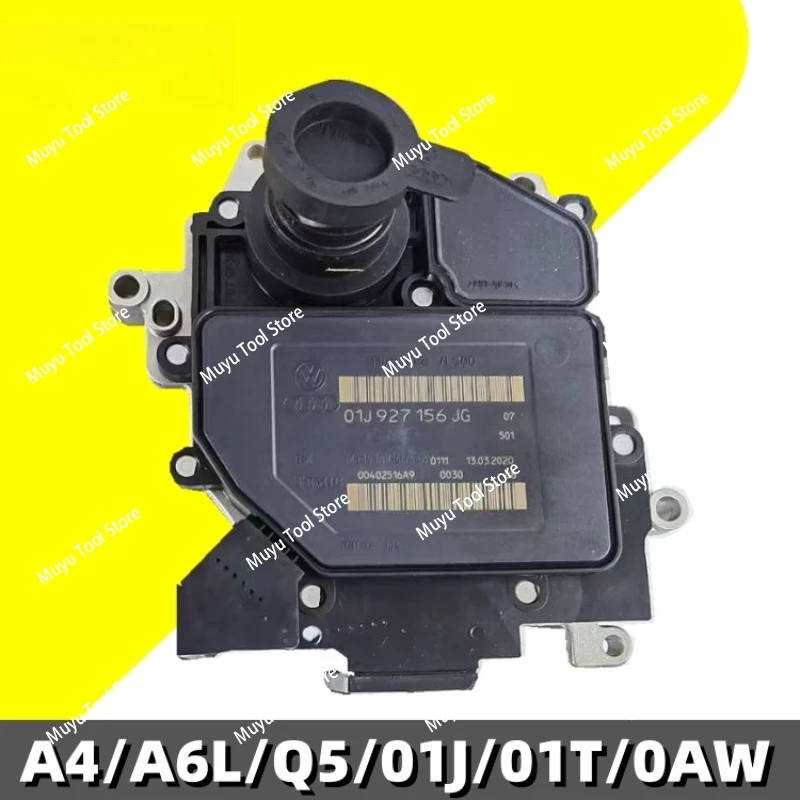 

01J927156HT 01J927156JG Подходит для коробки передач A4 A6
