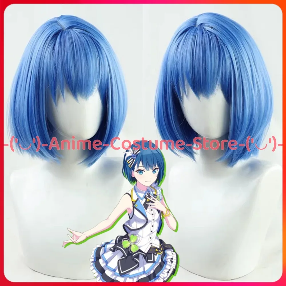 

MORE MORE JUMP! Project Sekai Kirigaya Haruka Cosplay Wig Anime Character Halloween Carnival Party Costume Wigs Synthetic Hair