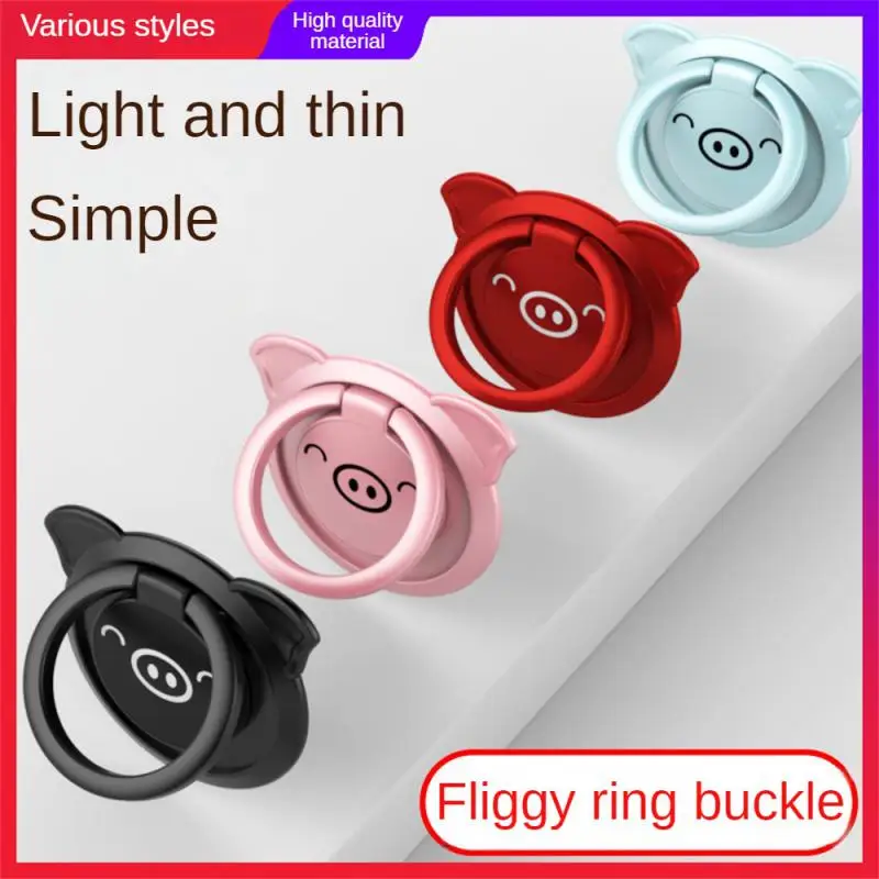 RYRA Thin Magnet Finger Ring Metal Phone Holder Cute Pig-shaped Rotatable Mobile Phone Bracket Magnetically Car Phone Bracket