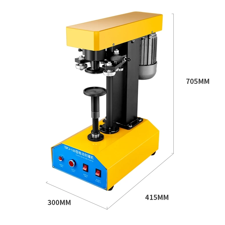 

ouxin OXTDFJ160 Automatic Vacuum Capping Machine For Food Sauce Jars Glass Containers Bottles capping machine