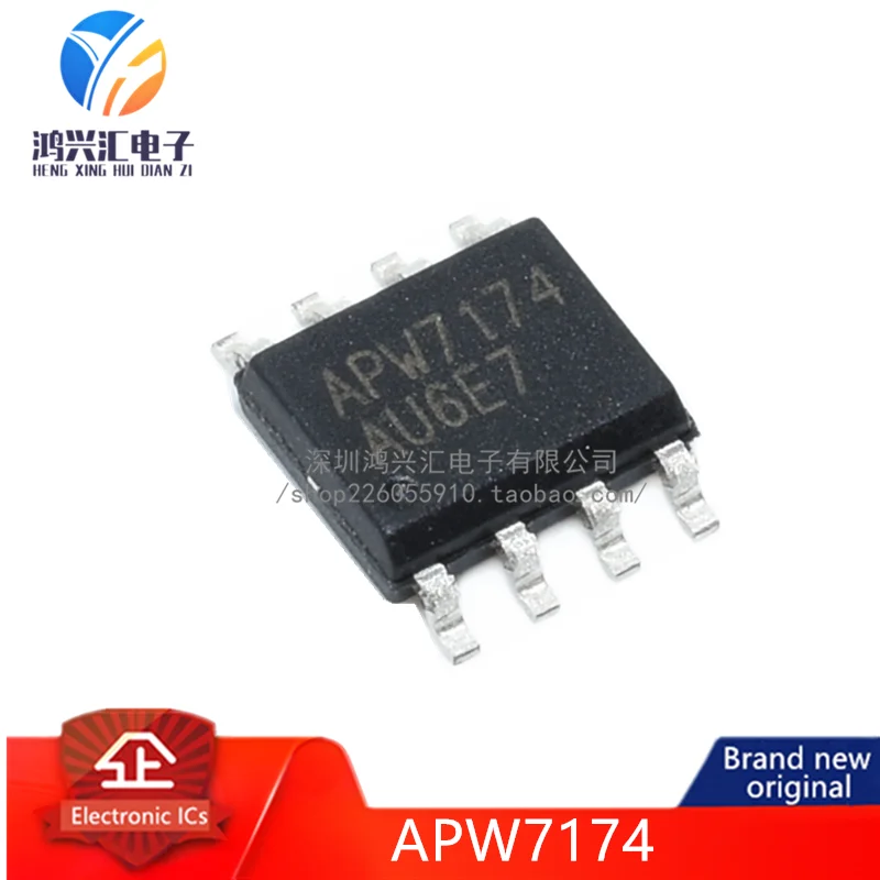 Chip di gestione dell'alimentazione originale APW7174KAI-TRG APW7174 SOP-8