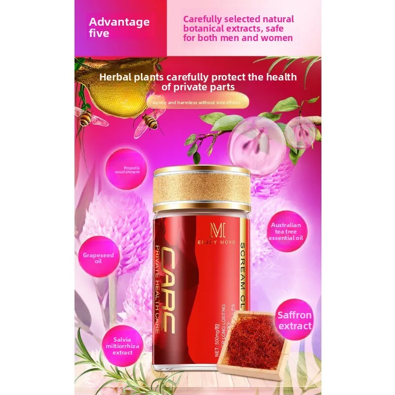 Honey Tight Moisturizing Gel Women's Cake Tide Liquid Gel Saiyin Pills Women's Private Parts Lubricating Liquid Sex Products view 6