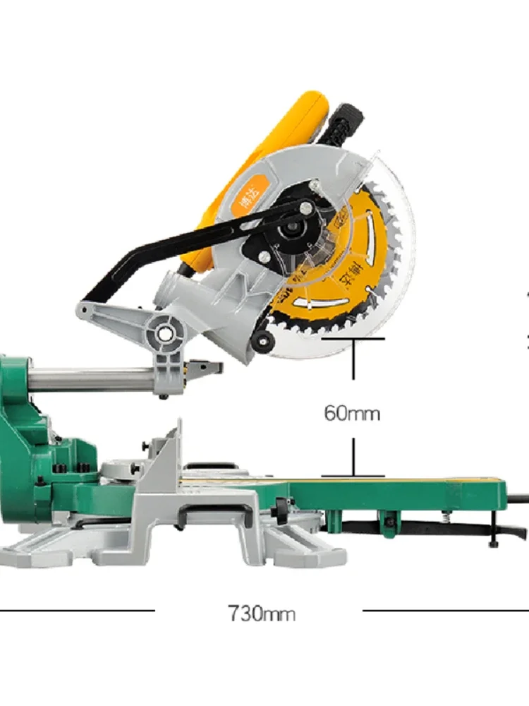 Woodworking Chainsaw With Extended Rail 220V Multi-Function Miter Saw Bevel 45 Degrees 1500W