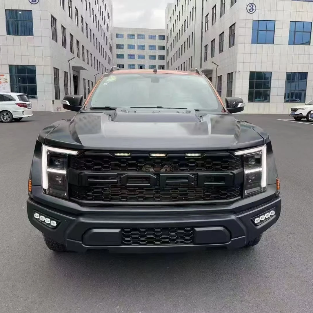 Feituo 2012-2022 Fo… - image