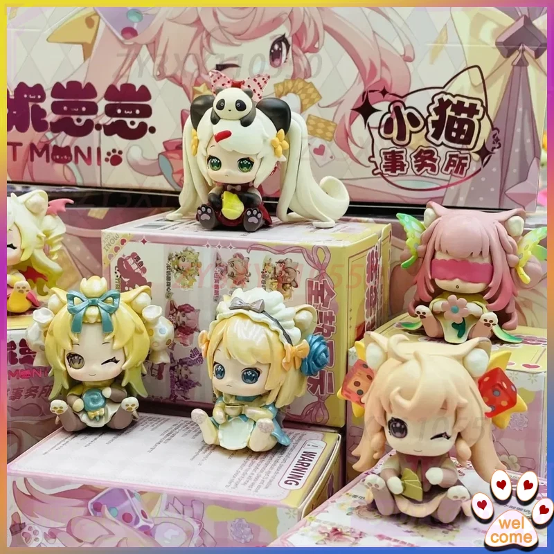 

Аутентичная серия Cat Ni Xiao Zi Cat Agency, милая и супер милая кукла ручной работы, орнамент, загадочная коробка для детей, коллекционные игрушки, подарок