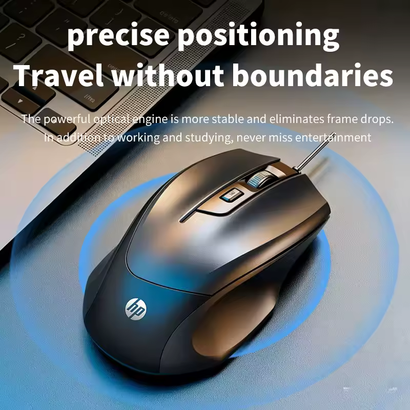 HP 무소음 유선 마우스 이미지