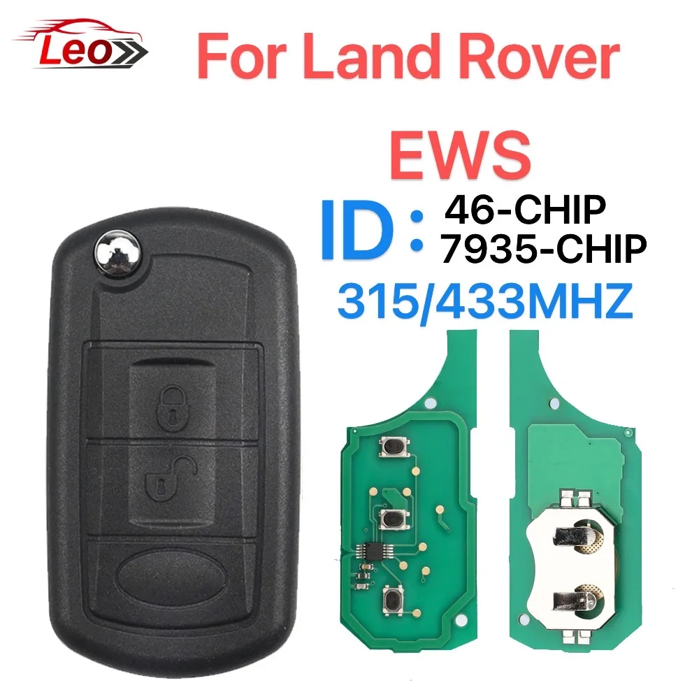 

Flip Car key for LAND ROVER Range Rover Vogue 2006-2009 3BT olding Remote Control EWS ID44 / ID46 315/433.92Mhz